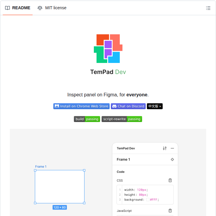 Ecomfe Tempad Dev screenshot