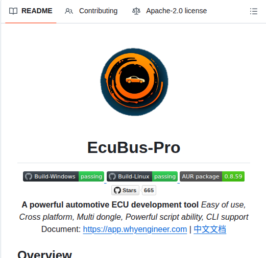 Ecubus Ecubus Pro screenshot