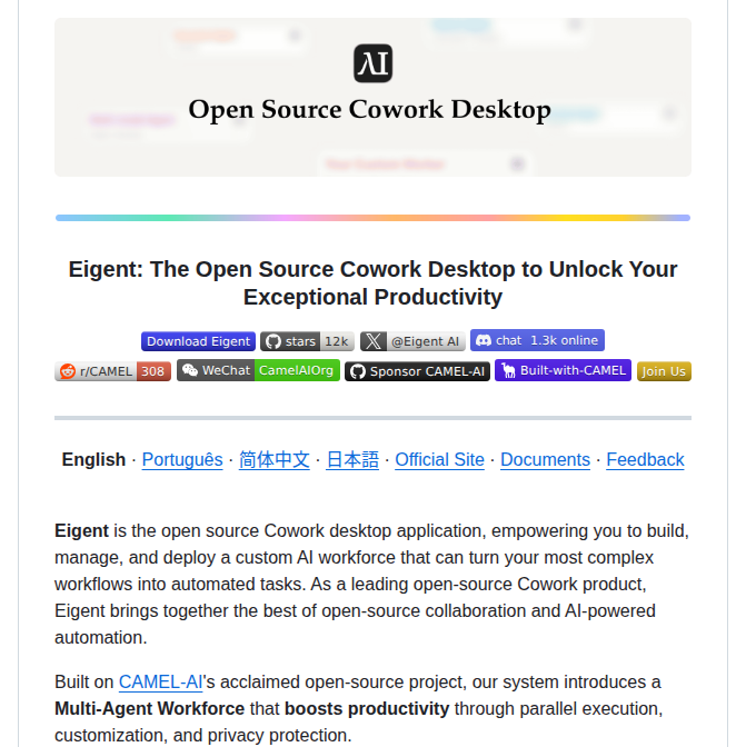 Eigent Ai Eigent screenshot