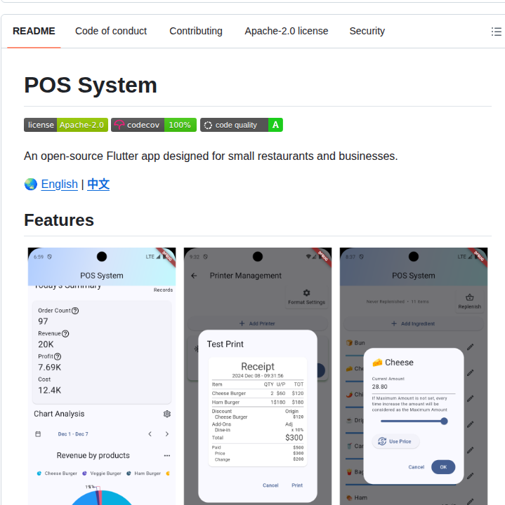 Evan361425 Flutter Pos System screenshot