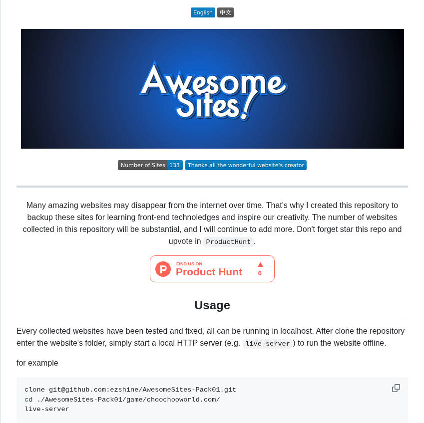 Ezshine Awesomesites screenshot