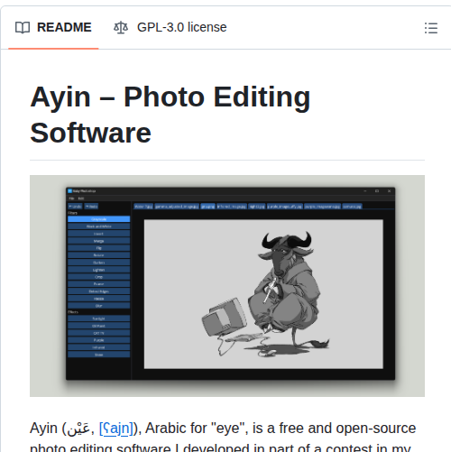 Faresbakhit Ayin screenshot