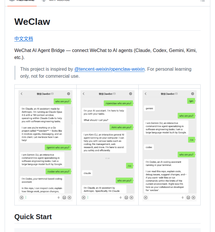 法務文書の確認作業、AIで半分の時間になった - AIツール日本語解説 | AI Heartland