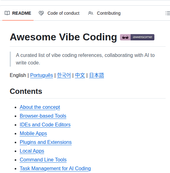 Filipecalegario Awesome Vibe Coding screenshot
