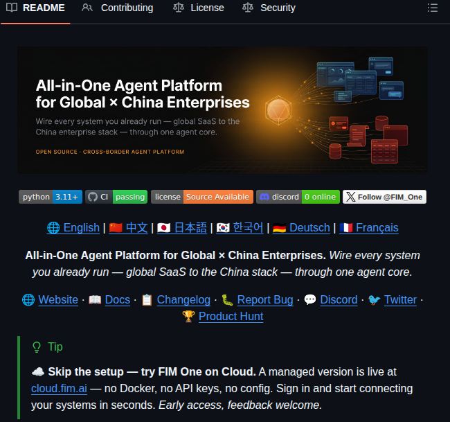 Fim Ai Fim One screenshot