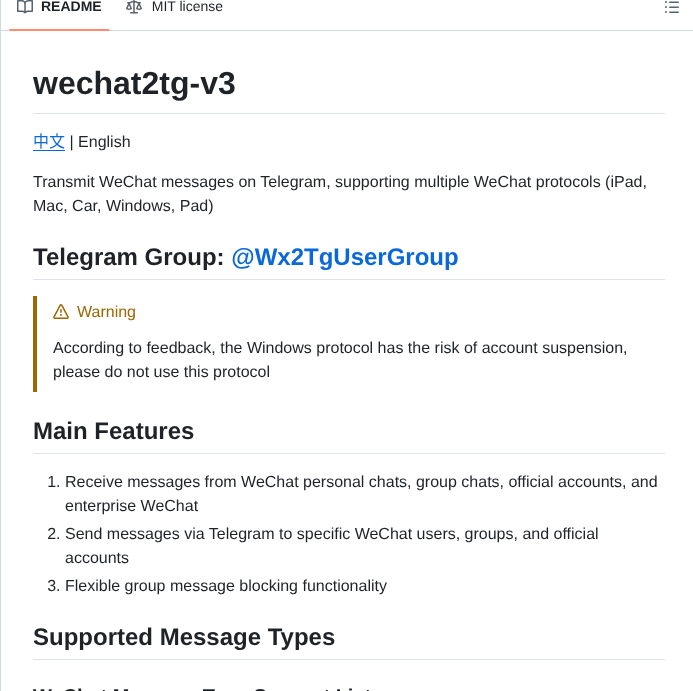 Finalpi Wechat2tg screenshot