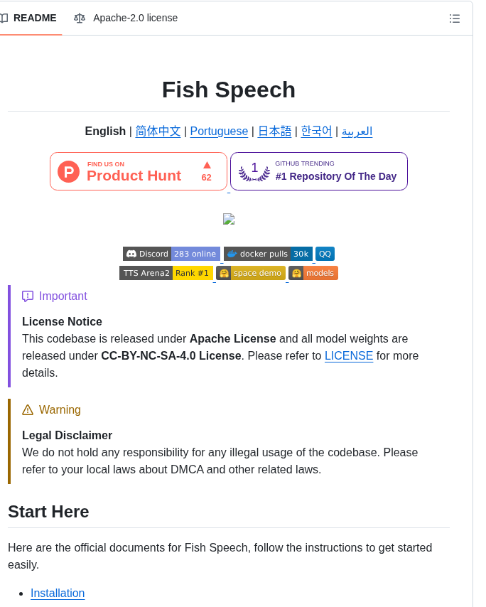 Fishaudio Fish Speech screenshot
