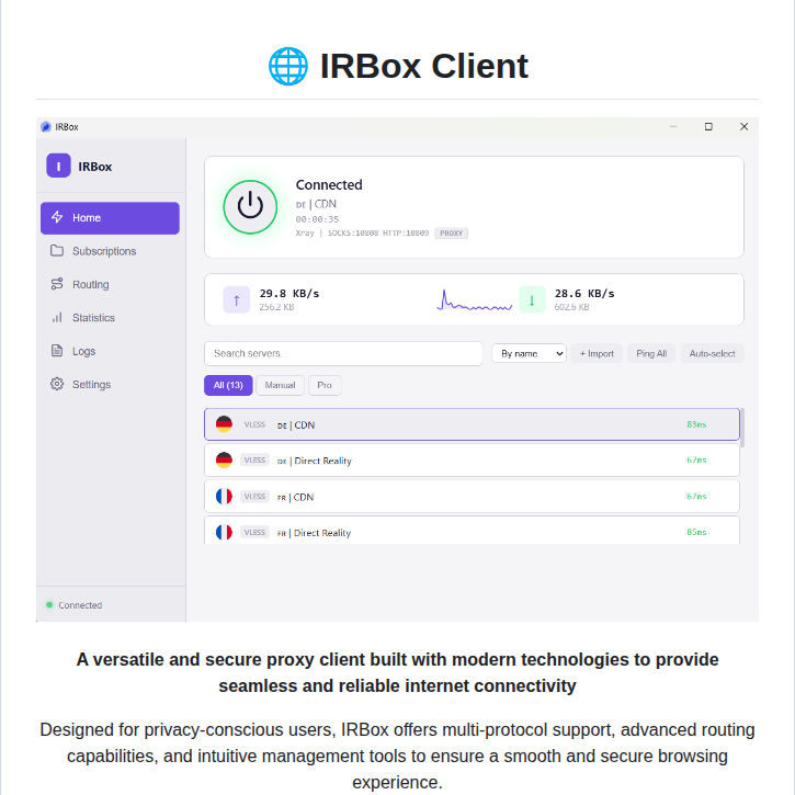 Frank Vpl Irbox screenshot
