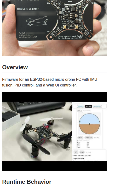 Fumimaker Drone_meishi screenshot