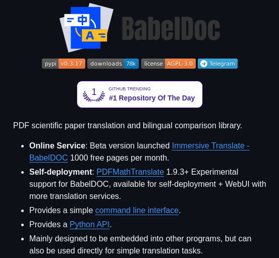 Funstory Ai Babeldoc screenshot