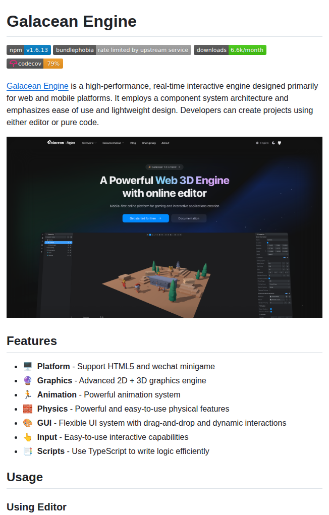 Galacean Engine screenshot