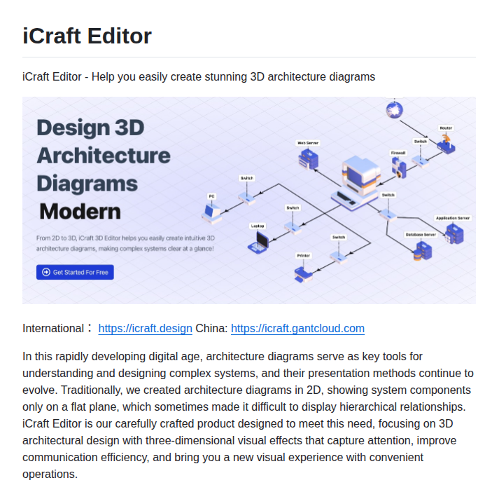 Gantfdt Icraft screenshot