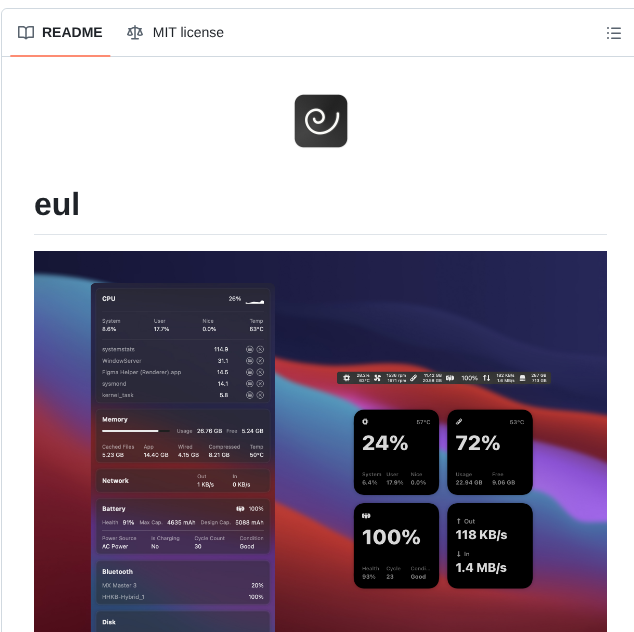 Gao Sun Eul screenshot