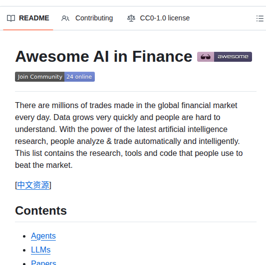 Georgezouq Awesome Ai In Finance screenshot