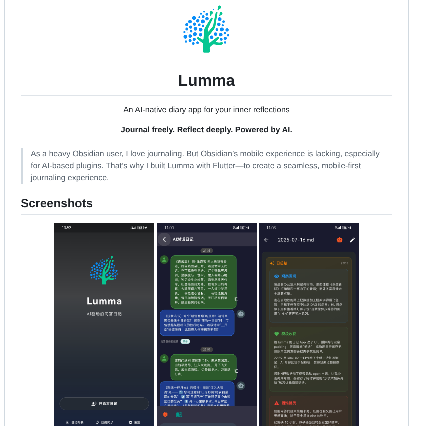 Geosmart Lumma screenshot