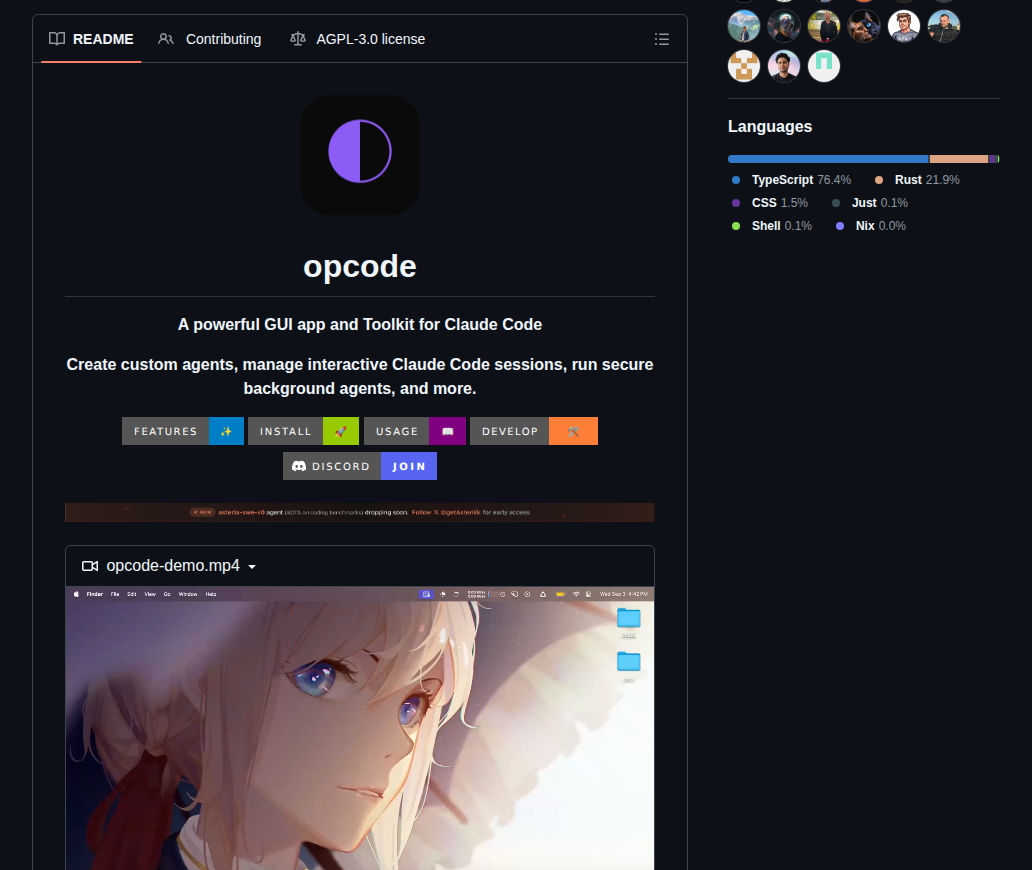 Getasterisk Claudia screenshot