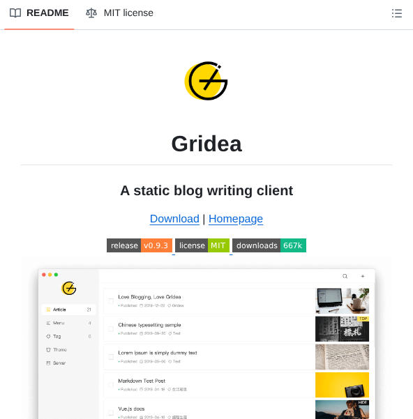 Getgridea Gridea screenshot