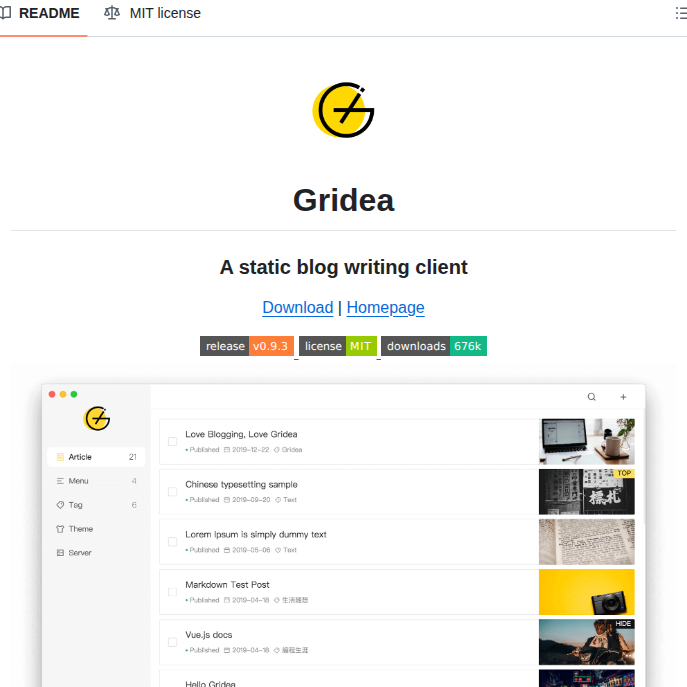 Getgridea Gridea screenshot