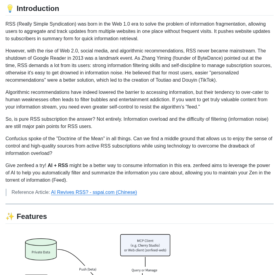 Glidea Zenfeed screenshot