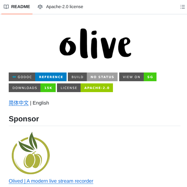 Go Olive Olive screenshot
