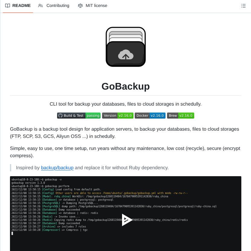 Gobackup Gobackup screenshot