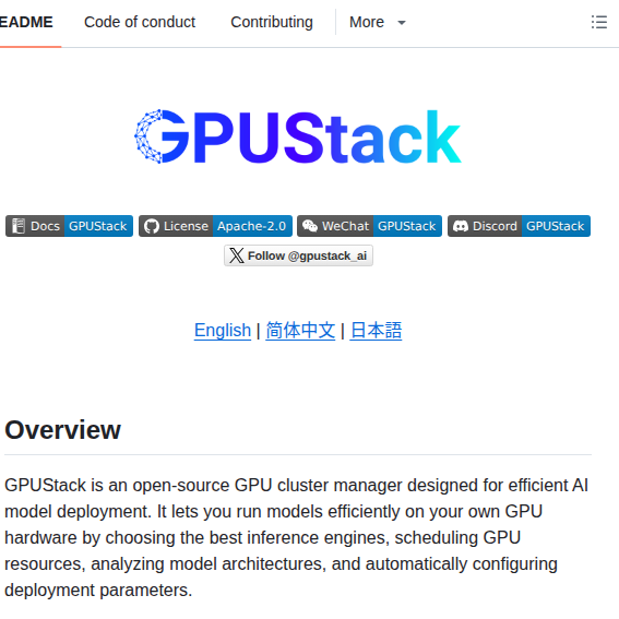 Gpustack Gpustack screenshot