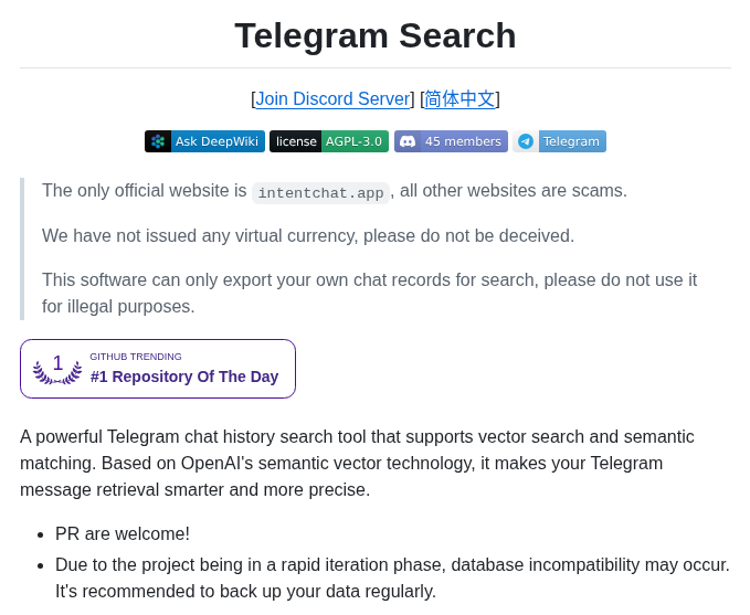 Groupultra Telegram Search screenshot