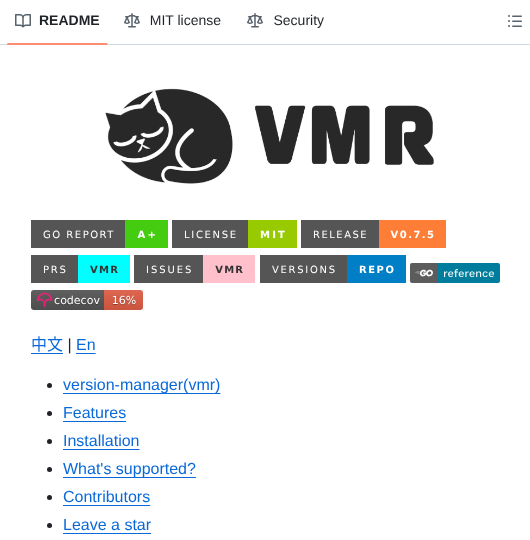 Gvcgo Version Manager screenshot