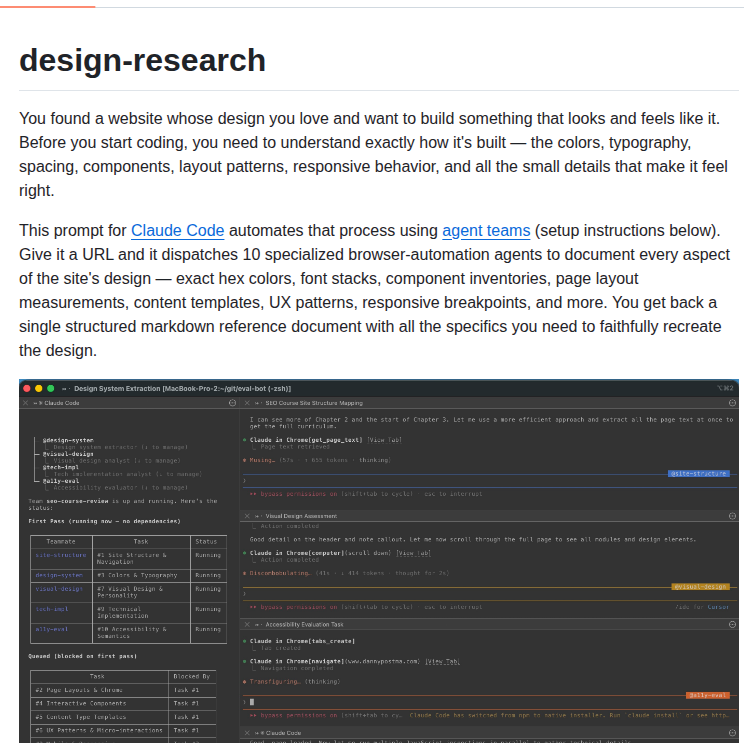 Hamelsmu Design Research screenshot