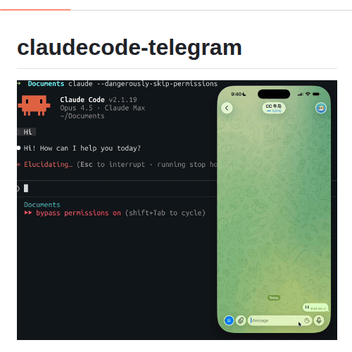 Hanxiao Claudecode Telegram screenshot
