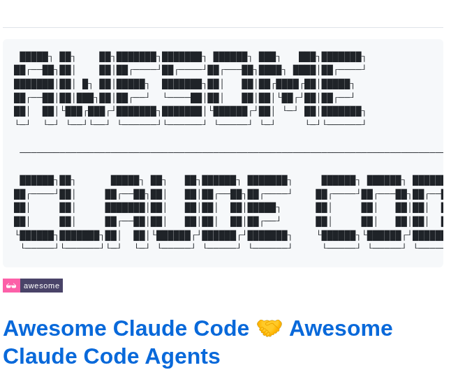 Hesreallyhim Awesome Claude Code screenshot