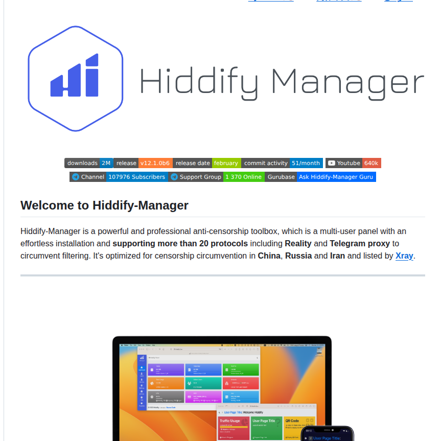 Hiddify Hiddify Manager screenshot