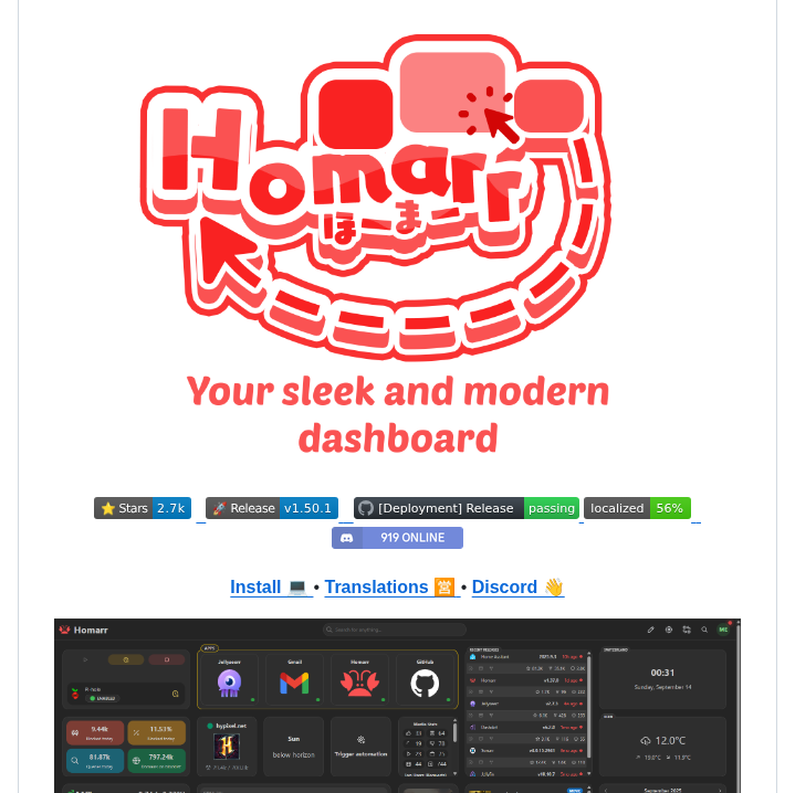 Homarr Labs Homarr screenshot