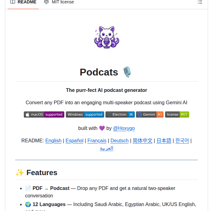 Hoxigo Podcats screenshot