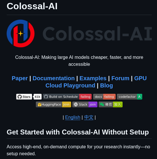 Hpcaitech Colossalai screenshot