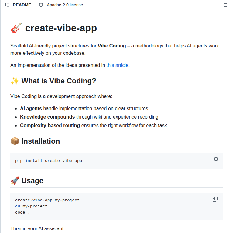 Hscspring Create Vibe App screenshot