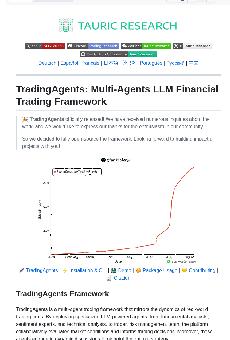Hsliuping Tradingagents Cn screenshot