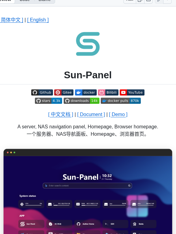 Hslr S Sun Panel screenshot