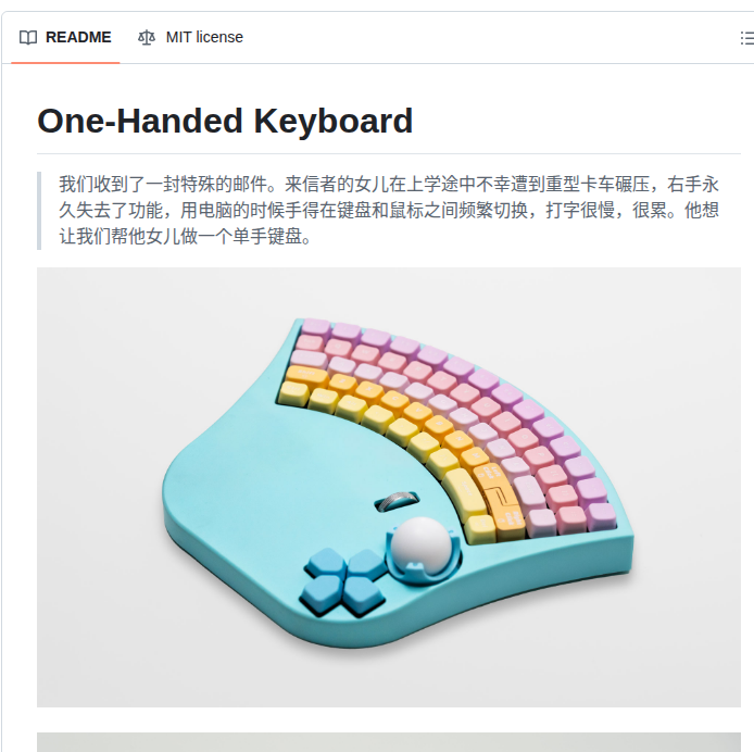 Htx Studio One Handed Keyboard screenshot