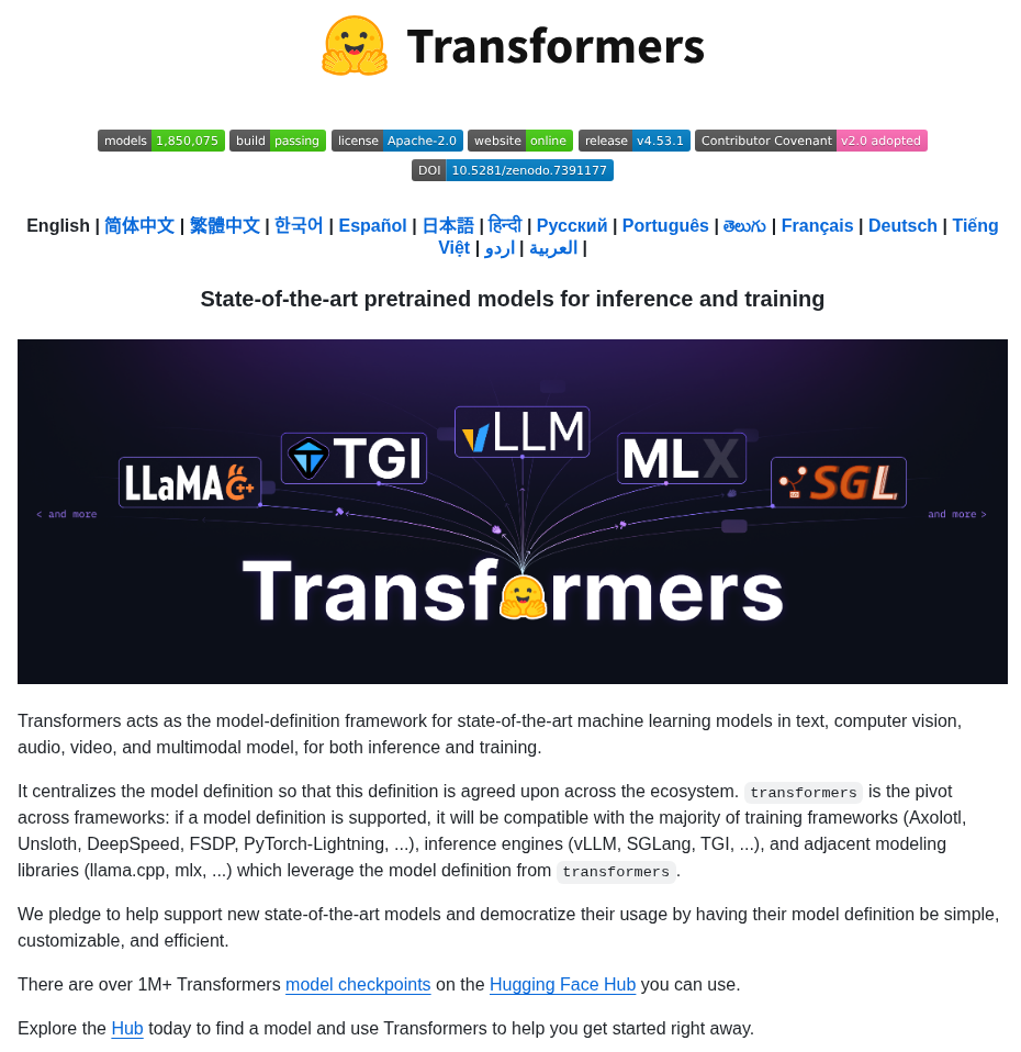 Huggingface Transformers screenshot