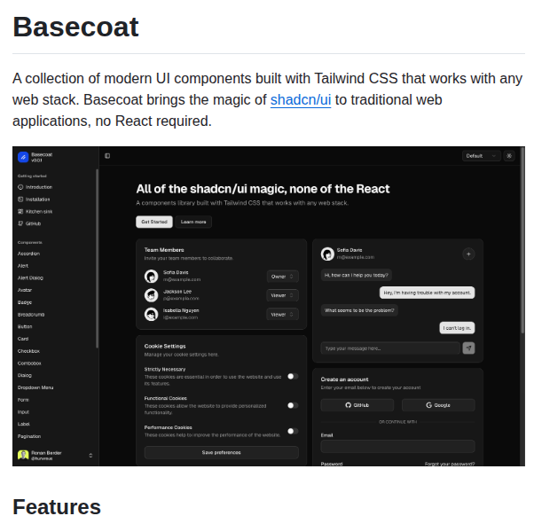 Basecoat触ったら、CSSの色管理がシンプルになった