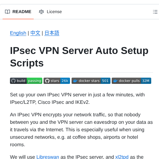 Hwdsl2 Setup Ipsec Vpn screenshot