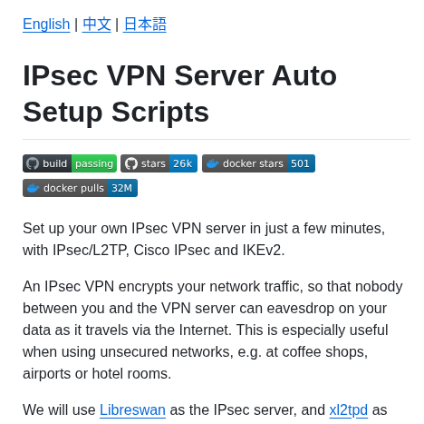 Hwdsl2 Setup Ipsec Vpn screenshot