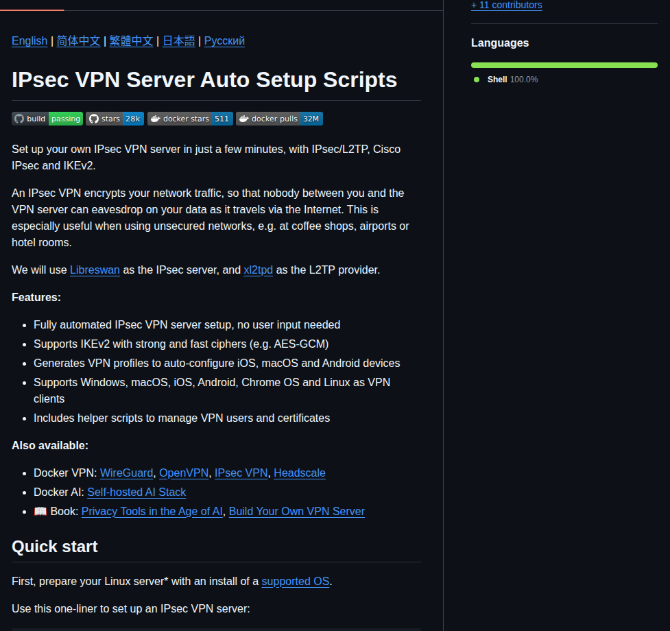 Hwdsl2 Setup Ipsec Vpn screenshot