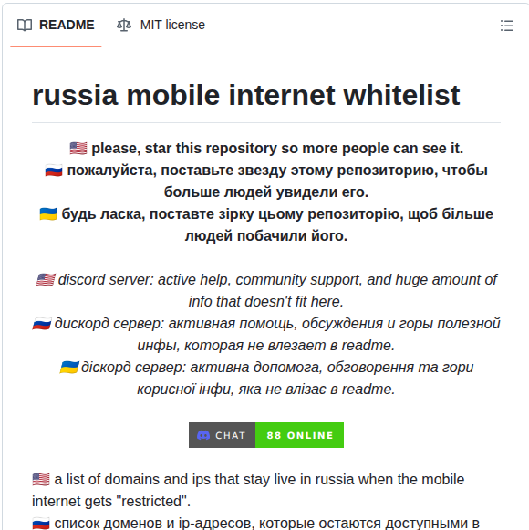 Hxehex Russia Mobile Internet Whitelist screenshot