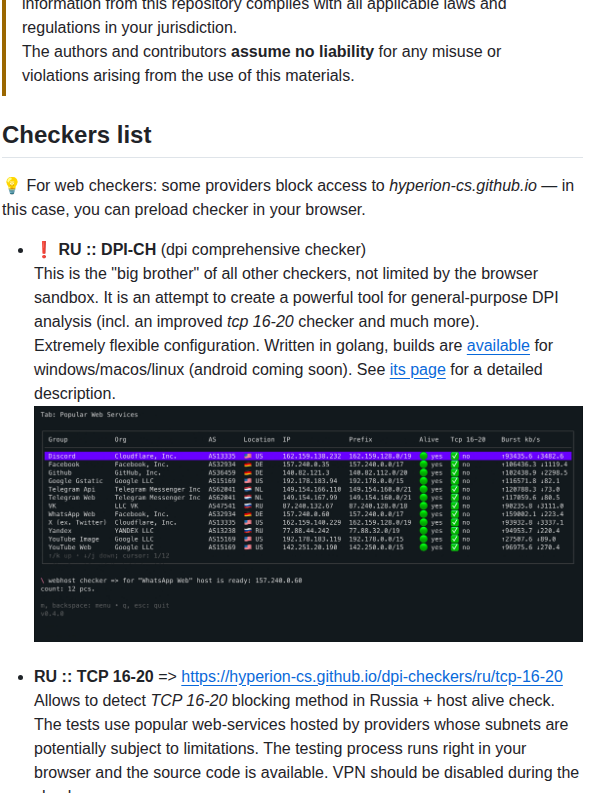 Hyperion Cs Dpi Checkers screenshot