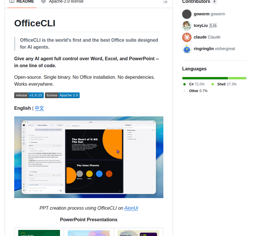 Iofficeai Officecli screenshot