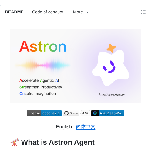 Iflytek Astron Agent screenshot