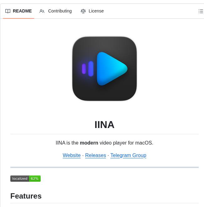 Iina Iina screenshot