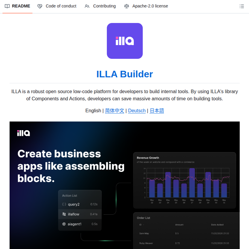Illacloud Illa Builder screenshot